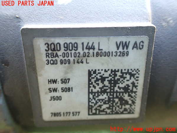 1UPJ-9235404235]VW アルテオン(3HDJHF)パワステギアボックス 中古_5