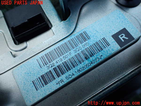 1UPJ-9235404260]VW アルテオン(3HDJHF)ステアリングシャフト 中古_3