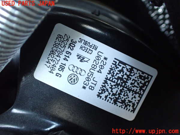 1UPJ-9235404055]VW アルテオン(3HDJHF)ブレーキマスターバック 中古_2