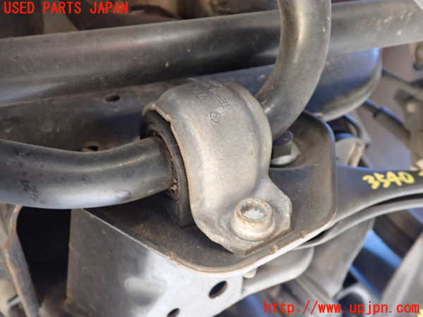 1UPJ-9235405445]VW アルテオン(3HDJHF)リアスタビライザー 中古_2