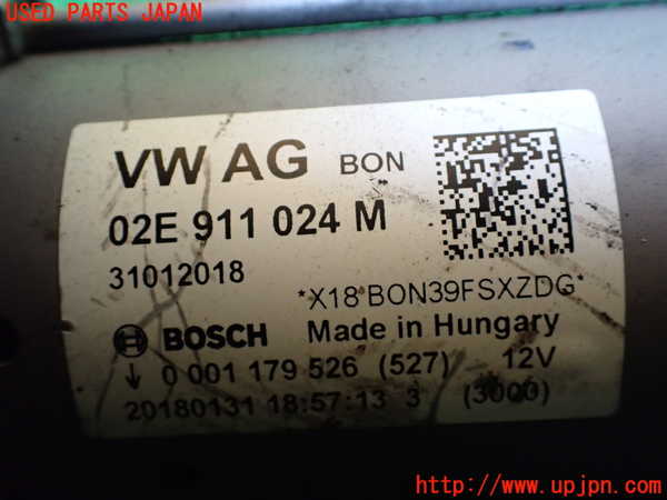 1UPJ-9235406010]VW アルテオン(3HDJHF)セルモーター 中古_4
