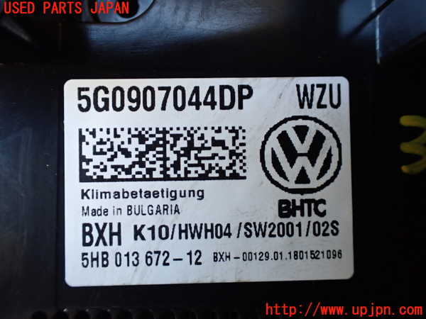 1UPJ-9235406066]VW アルテオン(3HDJHF)エアコンスイッチ1 中古_4