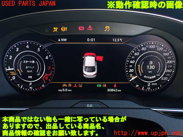 1UPJ-9235406170]VW アルテオン(3HDJHF)スピードメーター 中古_5