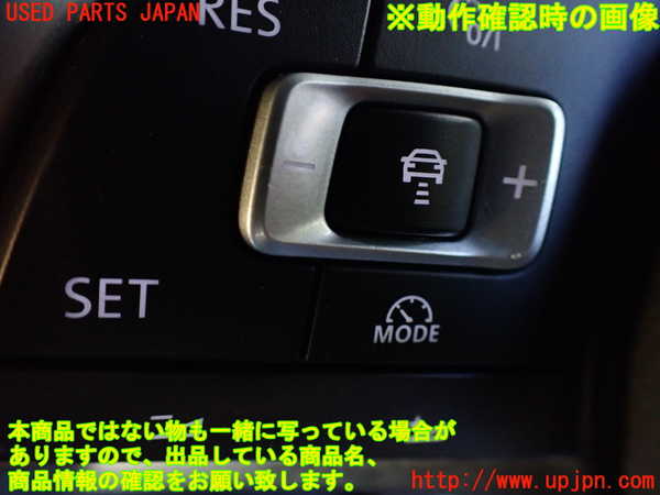 1UPJ-9235407855]VW アルテオン(3HDJHF)ステアリングホイール 中古_3