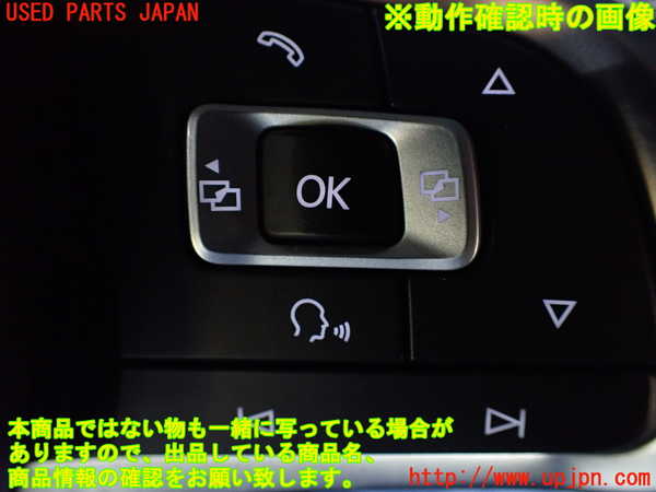 1UPJ-9235407855]VW アルテオン(3HDJHF)ステアリングホイール 中古_4