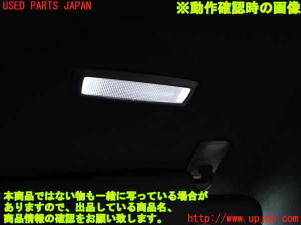 1UPJ-9235407625]VW アルテオン(3HDJHF)室内サンバイザー右側 中古_4