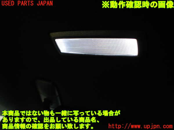 1UPJ-9235407630]VW アルテオン(3HDJHF)室内サンバイザー左側 中古_4