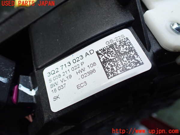 1UPJ-9235407555]VW アルテオン(3HDJHF)ATシフトレバー 中古_4