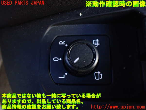 1UPJ-9235406280]VW アルテオン(3HDJHF)ミラースイッチ 中古_3