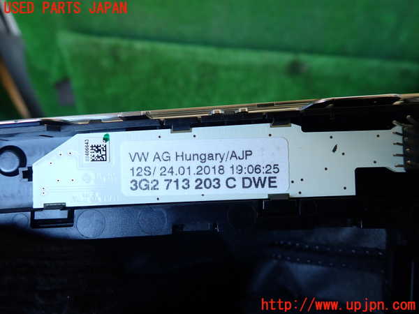1UPJ-9235407570]VW アルテオン(3HDJHF)シフトノブ 中古_4