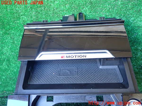 1UPJ-9235407841]VW アルテオン(3HDJHF)小物入れ1 中古_2