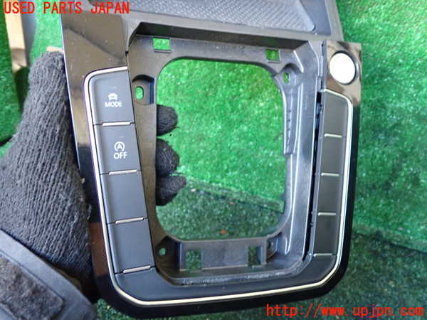 1UPJ-9235407841]VW アルテオン(3HDJHF)小物入れ1 中古_3