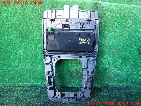 1UPJ-9235407841]VW アルテオン(3HDJHF)小物入れ1 中古_4