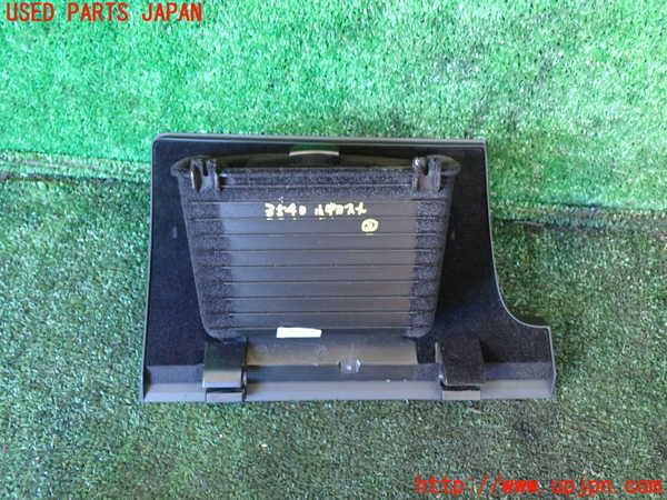 1UPJ-9235407842]VW アルテオン(3HDJHF)小物入れ2 中古_3