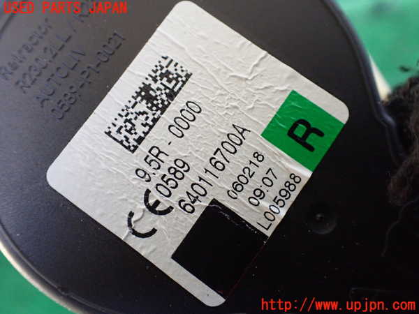 1UPJ-9235407045]VW アルテオン(3HDJHF)運転席シートベルト 中古_3