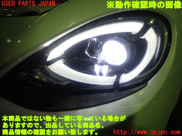 1UPJ-9235411132]アバルト・124スパイダー(NF2EK)左ヘッドライト LED 中古_4