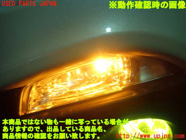 1UPJ-9235411152]アバルト・124スパイダー(NF2EK)左コーナーランプ 中古_4
