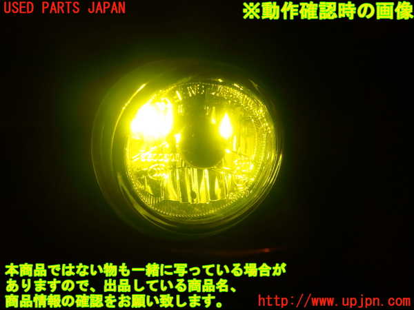 1UPJ-9235411180]アバルト・124スパイダー(NF2EK)右フォグ 中古_5