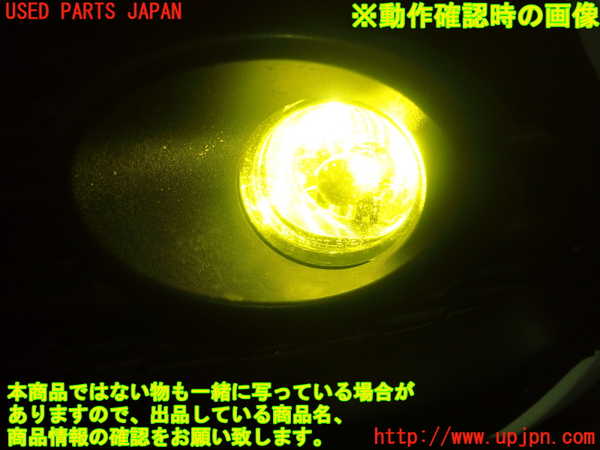 1UPJ-9235411182]アバルト・124スパイダー(NF2EK)左フォグ 中古_5