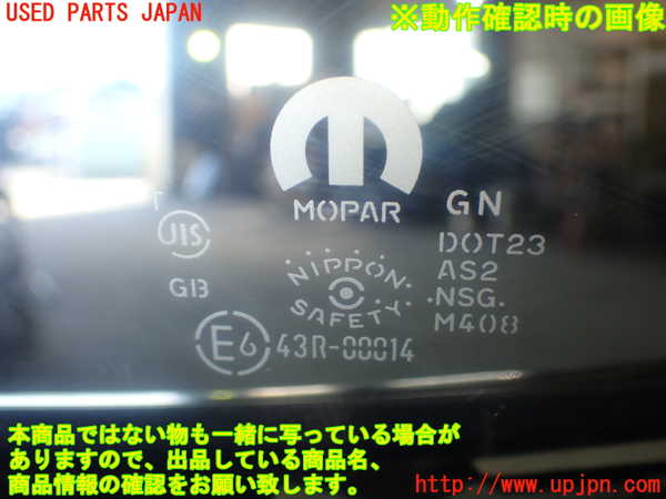 1UPJ-9235411230]アバルト・124スパイダー(NF2EK)右ドア ジャンク NSG M4O8 43R-00014_4