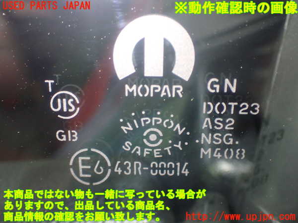 1UPJ-9235411260]アバルト・124スパイダー(NF2EK)左ドア 中古 NSG M4O8 43R-00014_3