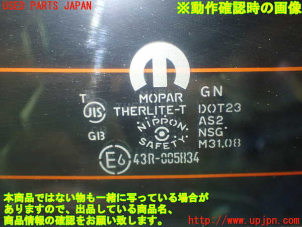 1UPJ-9235411740]アバルト・124スパイダー(NF2EK)幌 中古 NSG M31O8 43R-005834_3