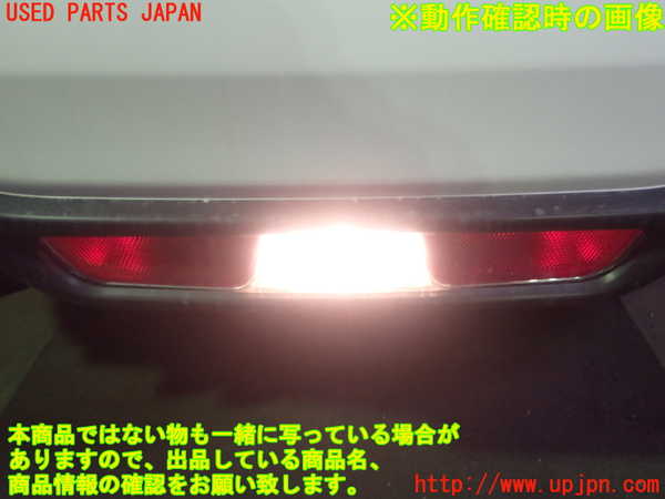 1UPJ-9235411559]アバルト・124スパイダー(NF2EK)リアフィニッシャー 中古_4