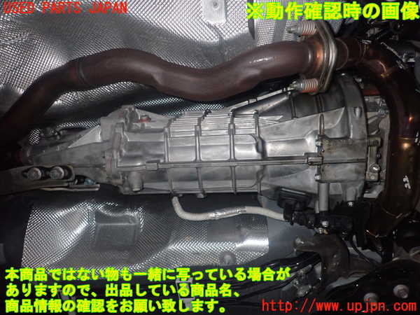 1UPJ-9235413200]アバルト・124スパイダー(NF2EK)ミッション MT 3268 中古_4