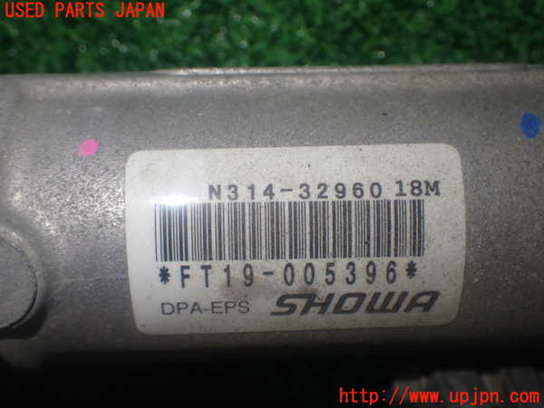 1UPJ-9235414235]アバルト・124スパイダー(NF2EK)パワステギアボックス 中古_5