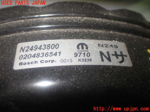 1UPJ-9235414055]アバルト・124スパイダー(NF2EK)ブレーキマスターバック 中古_3