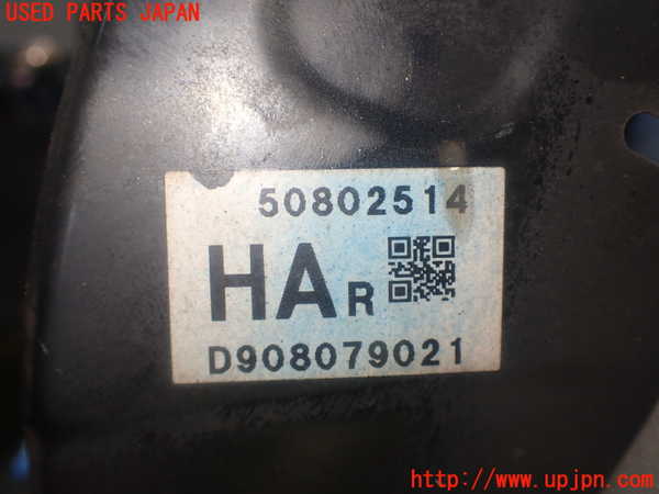 1UPJ-9235414290]アバルト・124スパイダー(NF2EK)右フロントナックルハブ 中古_3