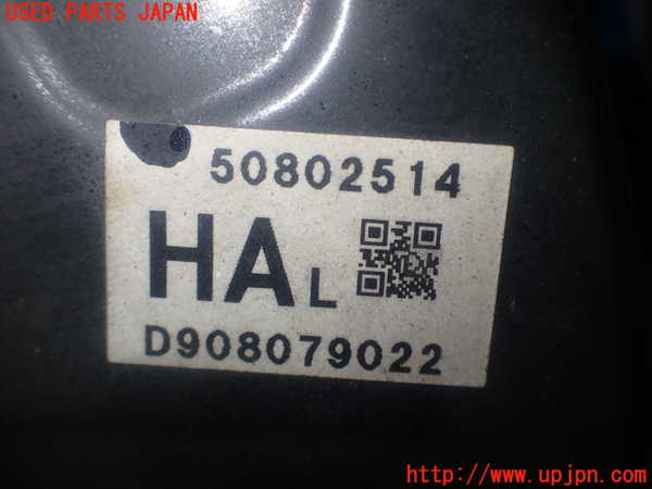 1UPJ-9235414295]アバルト・124スパイダー(NF2EK)左フロントナックルハブ 中古_3