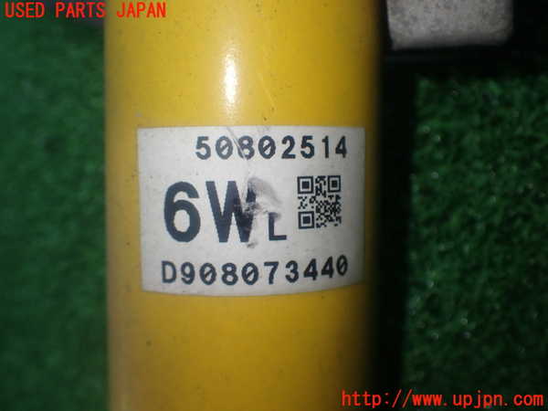 1UPJ-9235415025]アバルト・124スパイダー(NF2EK)左フロントストラット 中古_4