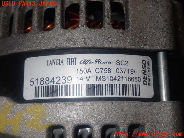 1UPJ-9235416015]アバルト・124スパイダー(NF2EK)オルタネーター(ダイナモ) 中古_4