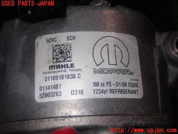 1UPJ-9235416025]アバルト・124スパイダー(NF2EK)エアコンコンプレッサー 中古_4