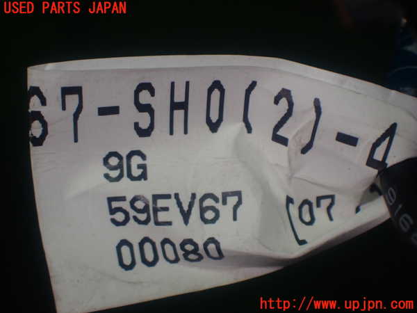 1UPJ-9235416806]アバルト・124スパイダー(NF2EK)ハーネス1 中古_3