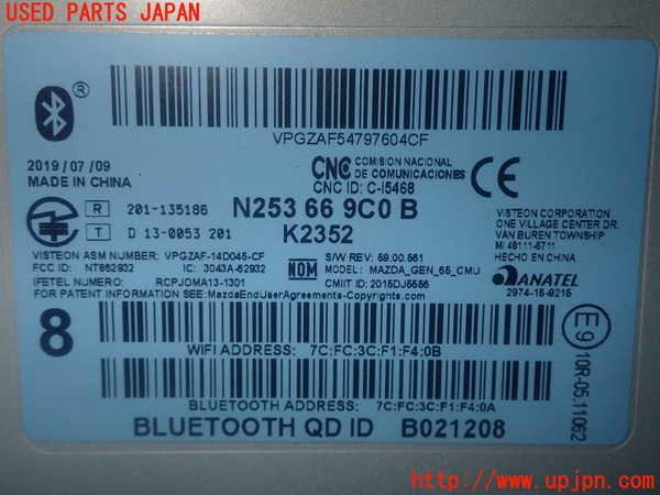 1UPJ-9235416589]アバルト・124スパイダー(NF2EK)カーナビゲーション HDD 中古_4