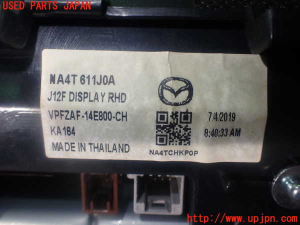 1UPJ-9235416629]アバルト・124スパイダー(NF2EK)モニター 中古_4