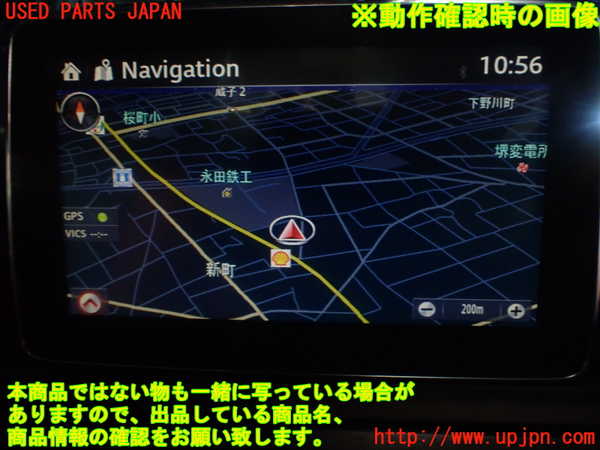 1UPJ-9235416629]アバルト・124スパイダー(NF2EK)モニター 中古_5