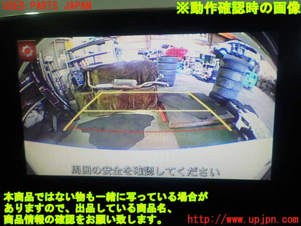 1UPJ-9235416680]アバルト・124スパイダー(NF2EK)バックカメラ 中古_5