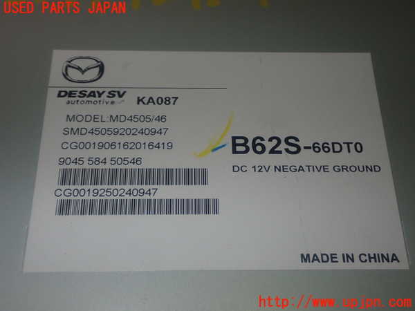 1UPJ-9235416660]アバルト・124スパイダー(NF2EK)TVチューナー 中古_4