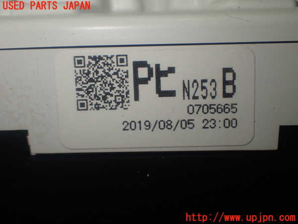1UPJ-9235416170]アバルト・124スパイダー(NF2EK)スピードメーター 中古_4