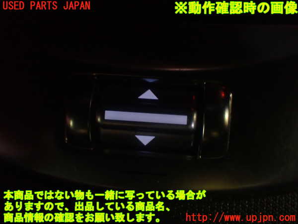 1UPJ-9235416306]アバルト・124スパイダー(NF2EK)スイッチ1(SPORT) 中古_4