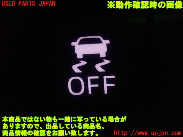 1UPJ-9235416307]アバルト・124スパイダー(NF2EK)スイッチ2(横滑り防止OFF) 中古_5