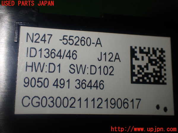 1UPJ-9235416308]アバルト・124スパイダー(NF2EK)スイッチ3(シートヒーター) 中古_4