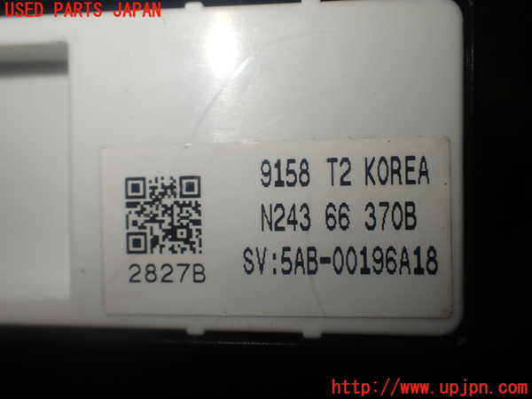 1UPJ-9235416245]アバルト・124スパイダー(NF2EK)左パワーウィンドウスイッチ 中古_4