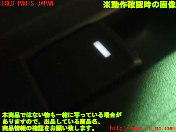 1UPJ-9235416245]アバルト・124スパイダー(NF2EK)左パワーウィンドウスイッチ 中古_5