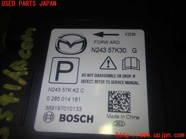 1UPJ-9235416145]アバルト・124スパイダー(NF2EK)エアバッグコンピューター 中古_4