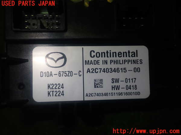 1UPJ-9235416146]アバルト・124スパイダー(NF2EK)コンピューター1 中古 D10A-675Z0-C_5