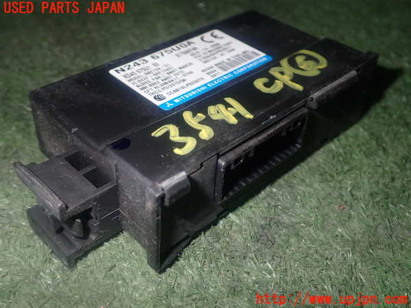 1UPJ-9235416151]アバルト・124スパイダー(NF2EK)コンピューター6 中古 KD45 675U1 03 N243 675U0A_2